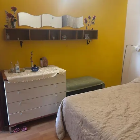 Апартаменты Cristian House *